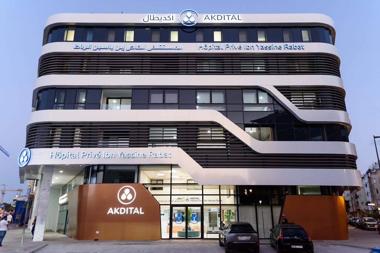 Akdital : Ouverture de l’Hôpital Privé Ibn Yassine Rabat