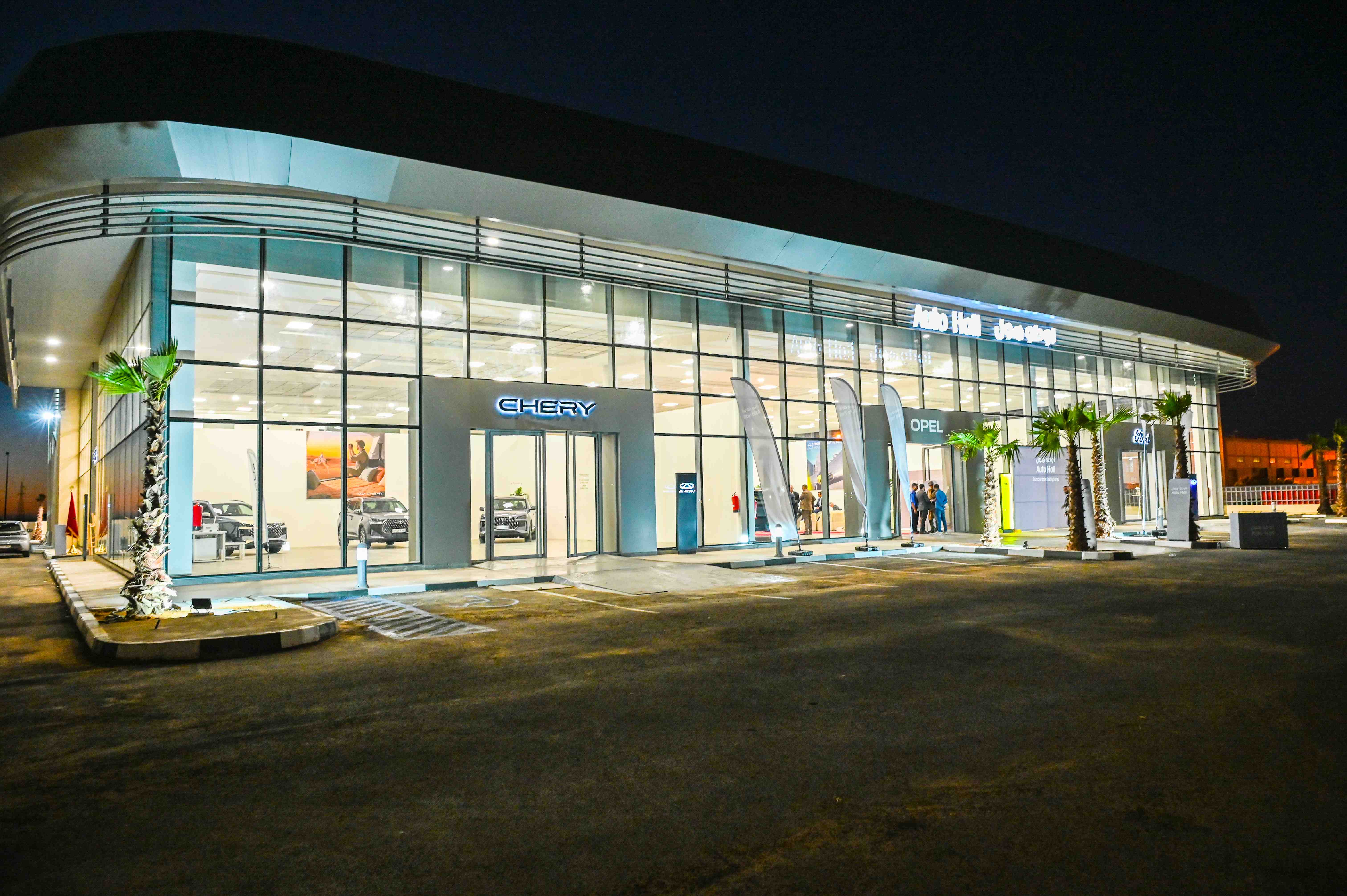 Auto Hall accélère son expansion avec une nouvelle succursale à Laâyoune