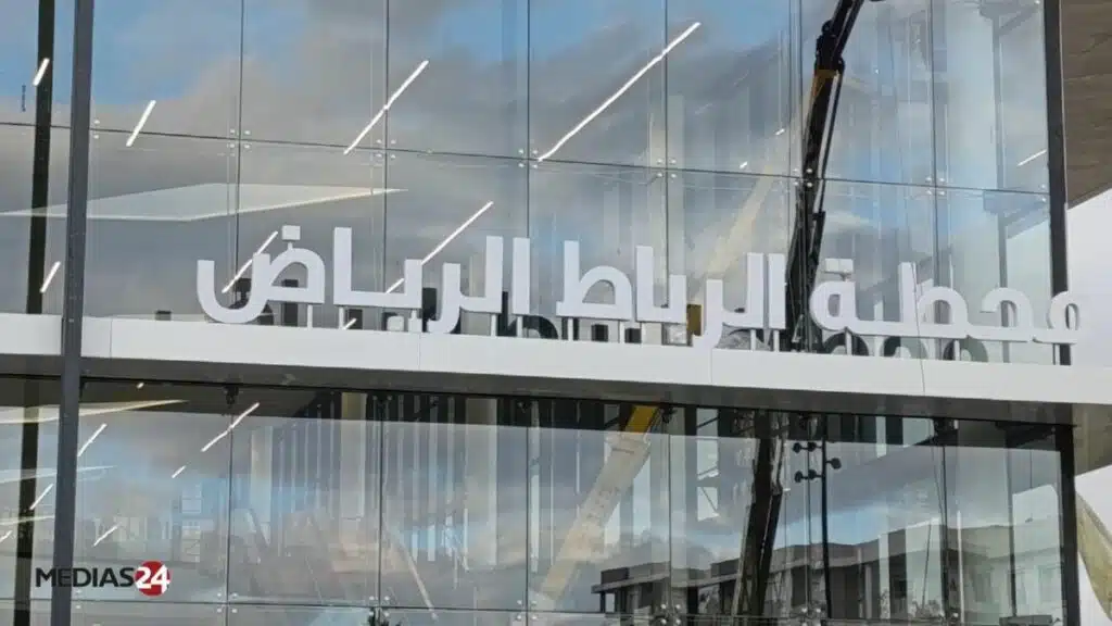 CAN 2025 : l’ONCF lance un pass offrant 30% de réduction aux supporters